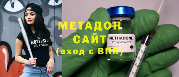 кокс Абдулино