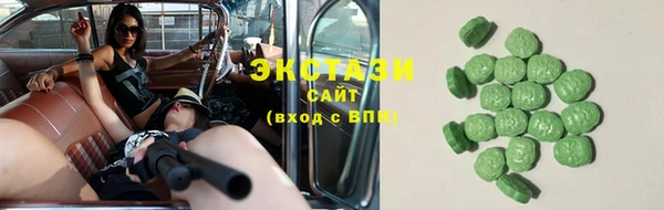прущие грибы Абаза