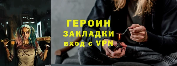 кокс Абдулино