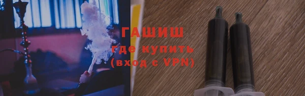 кокс Абдулино
