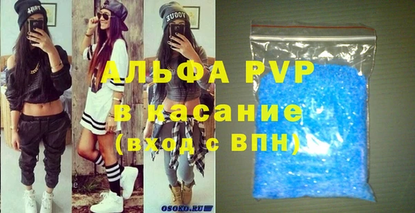 кокс Абдулино