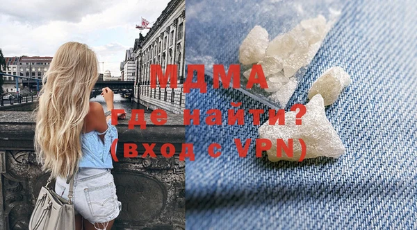 кокс Абдулино