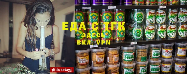 кокс Абдулино