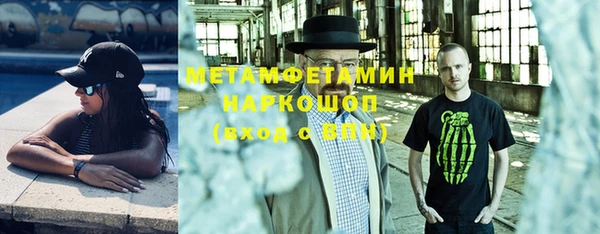 кокс Абдулино