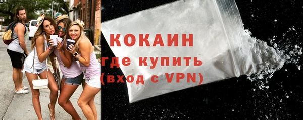 кокс Абдулино