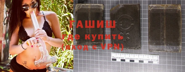 кокс Абдулино