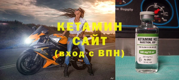 индика Магадан