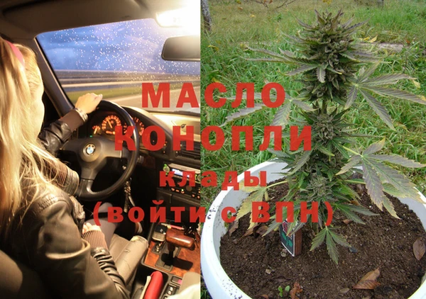кокс Абдулино