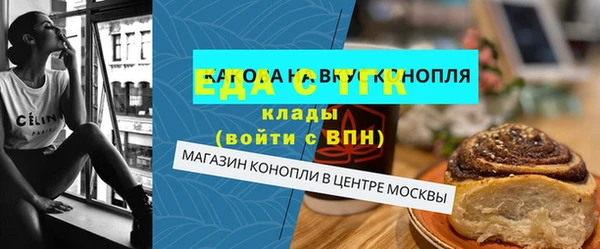 кокс Абдулино
