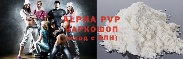 не бодяженный Магас