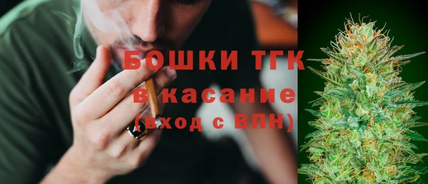 кокс Абдулино