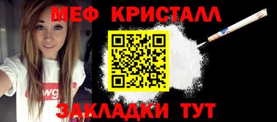 mdpv Пенза