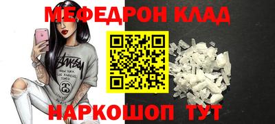 каннабис Первоуральск