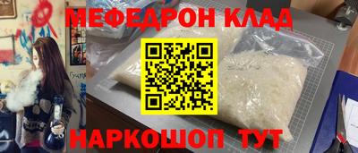 каннабис Первоуральск