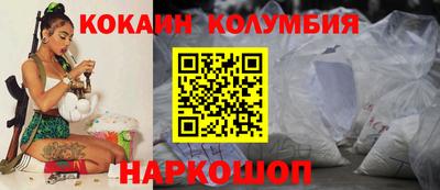 mdpv Пенза