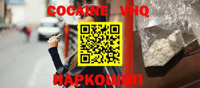 каннабис Первоуральск