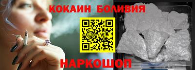 mdpv Пенза