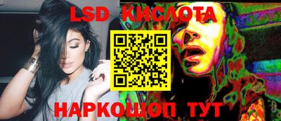 mdpv Пенза