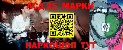 каннабис Первоуральск