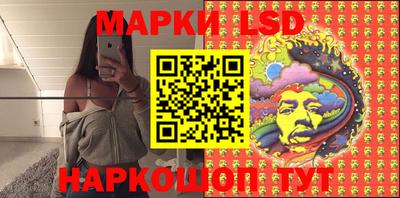 mdpv Пенза