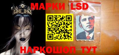 mdpv Пенза