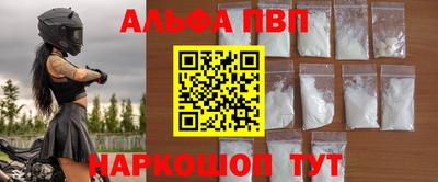 каннабис Первоуральск