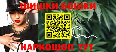 mdpv Пенза
