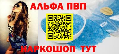 каннабис Первоуральск