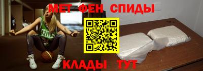 каннабис Первоуральск