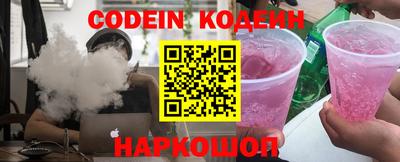 mdpv Пенза