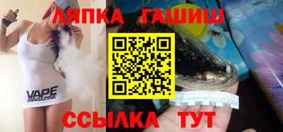 каннабис Первоуральск