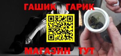 mdpv Пенза
