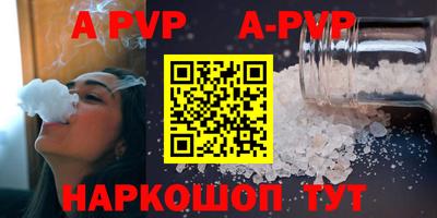 каннабис Первоуральск