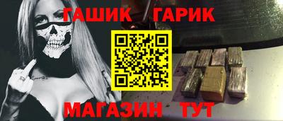 mdpv Пенза