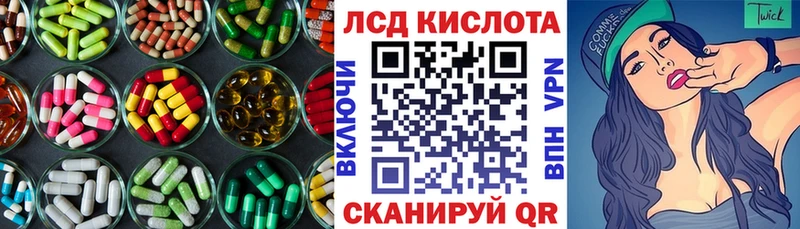 хочу   Электросталь  ОМГ ОМГ зеркало  Лсд 25 экстази кислота 