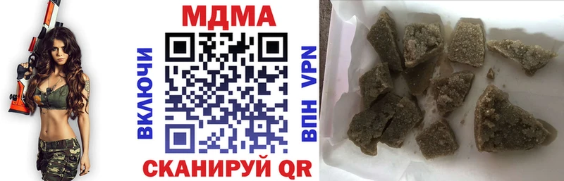 omg рабочий сайт  Электросталь  MDMA VHQ  цена  