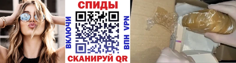 ссылка на мегу как войти как найти закладки Электросталь Метамфетамин винт