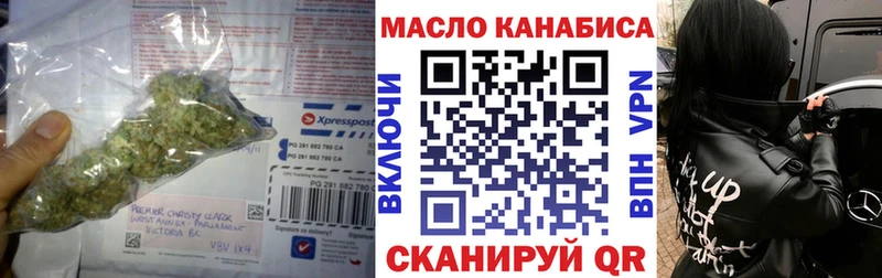 omg ТОР  darknet формула  ТГК Wax  Электросталь 